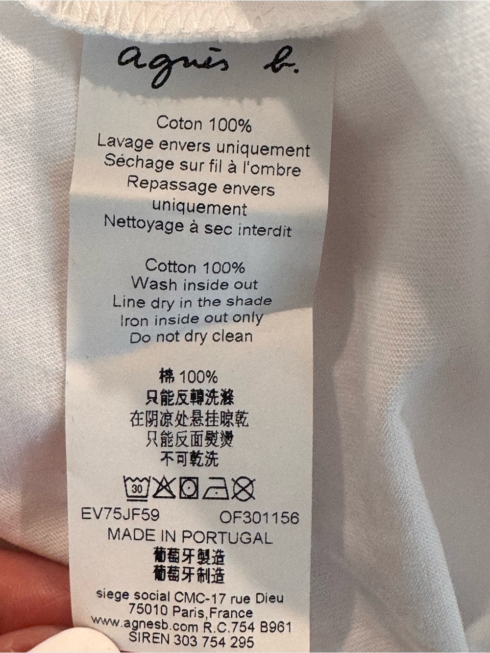 agnès b. Paris Je Sais Danser Embroidered Graphic Tee Size 2 US Size Medium - Picture 5 of 8